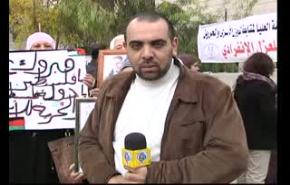 الاسرى الفلسطينيون..اضراب عن الطعام ليوم واحد تضامنا مع المرضى