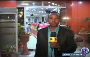 ندوة تبحث اليات تطبيق وثيقة السلام في دارفور وسبل نجاحها