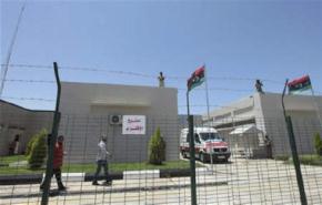 هروب حوالي 200 سجين من سجن في جنوب ليبيا