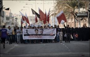 مطالبات بحرينية للامم المتحدة بآلية لوقف الانتهاكات