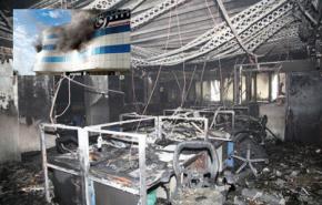 حريق في مبنى صحيفة «الشرق» السعودية