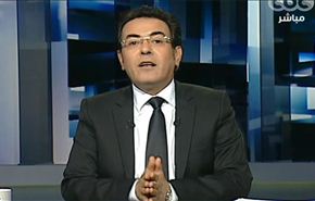 استعفای مجری تلویزیون مصر در برنامۀ زنده!
