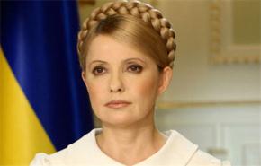 المعارضة الاوكرانية ترشح تيموشينكو لانتخابات الرئاسة