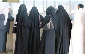 خشونت‌های خانوادگی زنان عربستانی را تهدید می‌کند