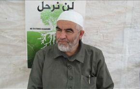 "صلاح" دوباره رئیس جنبش اسلامی فلسطین شد