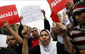 فراخوان مصری ها به راهپیمایی بر ضد همه پرسی