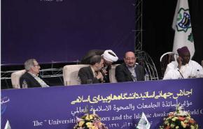طهران تستضيف مؤتمرا للصحوة بمشاركة 600 شخصية جامعية