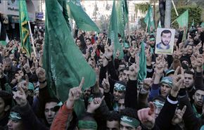 نخستین جشن تأسیس حماس در نابلس برگزار شد