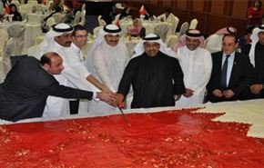 کیک 5 متری در بزرگداشت مصیبت بحرینی ها!