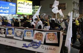 تظاهرات في السعودية تطالب بالافراج عن المغيبين التسعة