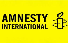 العفو الدولية: المنامة تواصل اعتقال طفل دون تهمة