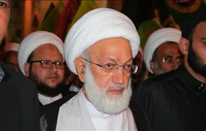 البحرين:حياة 