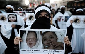 حرب كونية غربية عربية افقدت البحرين الديمقراطية