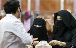 "محتسبان" عربستان: قانون فروشندگی زنان را لغو کنید
