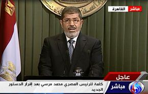 نخستین سخنرانی مرسی پس از همه پرسی