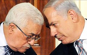 ابومازن "کلید" کرانه باختری را به نتانیاهو می دهد
