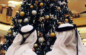 جلوگیری از برگزاری جشن میلاد مسیح(ع) در عربستان