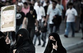 البحرين:بين خيارات الشعب وخيارات النظام
