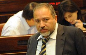 ليبرمان يشترط رحيل عباس لإستئناف عملية التسوية