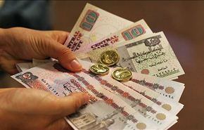 کاهش بی سابقۀ ارزش پول مصر