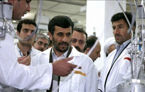 ایران تحتل المركز الـ18 عالميا في نشر المقالات الطبية