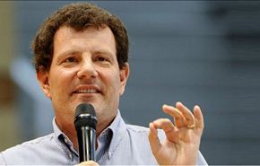 استنكار لمنع دخول صحفي اميركي الى البحرين