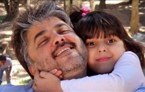 البحرين: عام جديد والمطالب معلقة