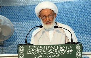 البحرينيون سيواصلون طريق المطالبة بالحقوق سلميا