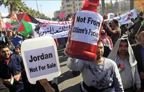 تأکید اردنی‌ها بر ادامه تظاهرات
