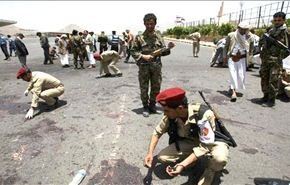 درگیری معترضان یمنی با نیروهای امنیتی در صنعا