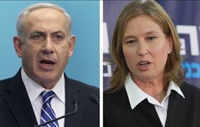 ائتلاف صهیونیست های مخالف برای شکست نتانیاهو