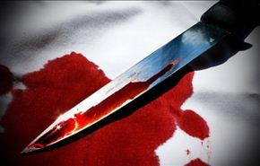 مقتل مهاجر افغاني شاب بطعنات سكين في اثينا