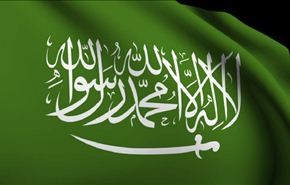جنجال کفشهای عربستانی با تصویر پرچم این کشور