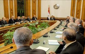جبهة الانقاذ المصرية تعارض التعديل الوزاري الجديد