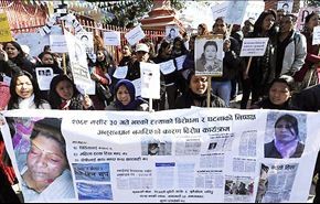 تجمع زنان مقابل منزل نخست وزیر نپال