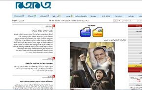 تظاهرات احتجاجية في البحرين