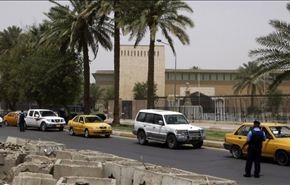 الكتل العراقية تسعى لحل الازمة وانباء عن تدخل قطري