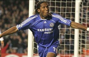 يوفنتوس يؤكد اهتمامه مجدداً بدروغبا