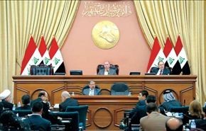 ابقاء جلسة البرلمان العراقي مفتوحة الى الغد