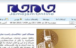 الأمم المتحدة تدين أحكام سجن قادة معارضة البحرين