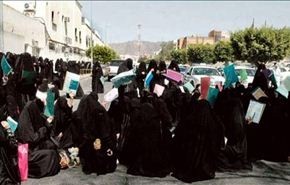العفو الدولية تدعو السعودية للافراج عن نساء معتقلات