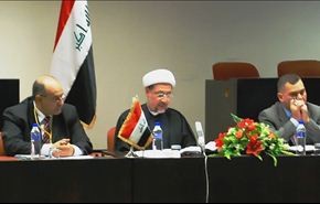 التحالف الوطني العراقي يمنع أي قانون يشجع الإرهاب