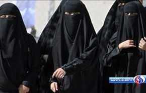 تظاهرات في الرياض ومكة المكرمة وبريدة السعودية