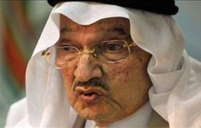 صدای اصلاحات از درون حاکمیت عربستان