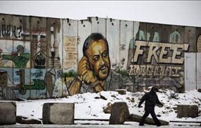 إصابة فلسطينيين بنيران مستوطنين في الضفة