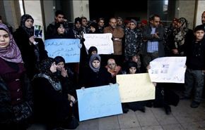 تجمع خانواده‌های زائران لبنانی مقابل سفارت قطر