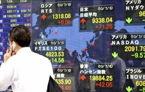 صعود الأسهم اليابانية في التعاملات المبكرة بطوكيو