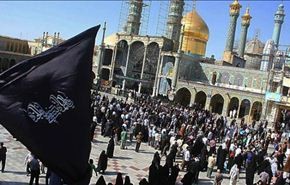 ملايين الايرانيين يحيون ذكرى وفاة الرسول (ص)