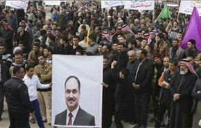 مجلس عراق، مردم را وارد اختلافات سیاسی نکند