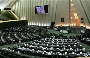 نواب بالبرلمان الايراني یزورون منشأة نطنز النووية